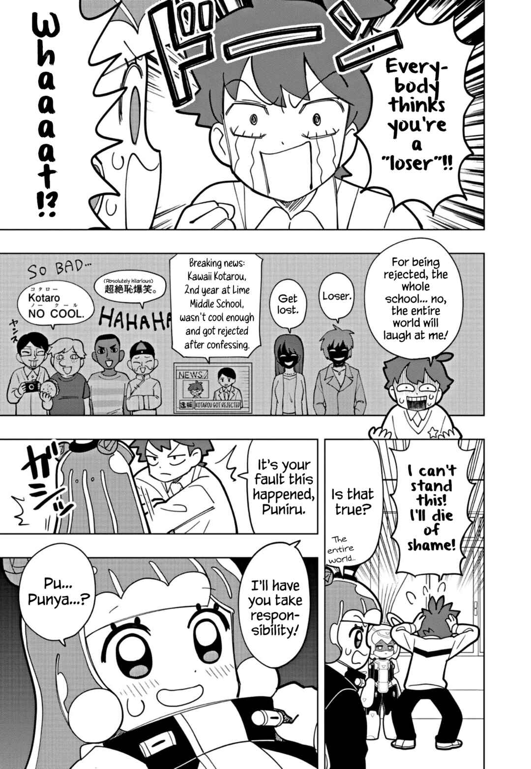 Puniru wa Kawaii Slime Chapter 27 - Page 5