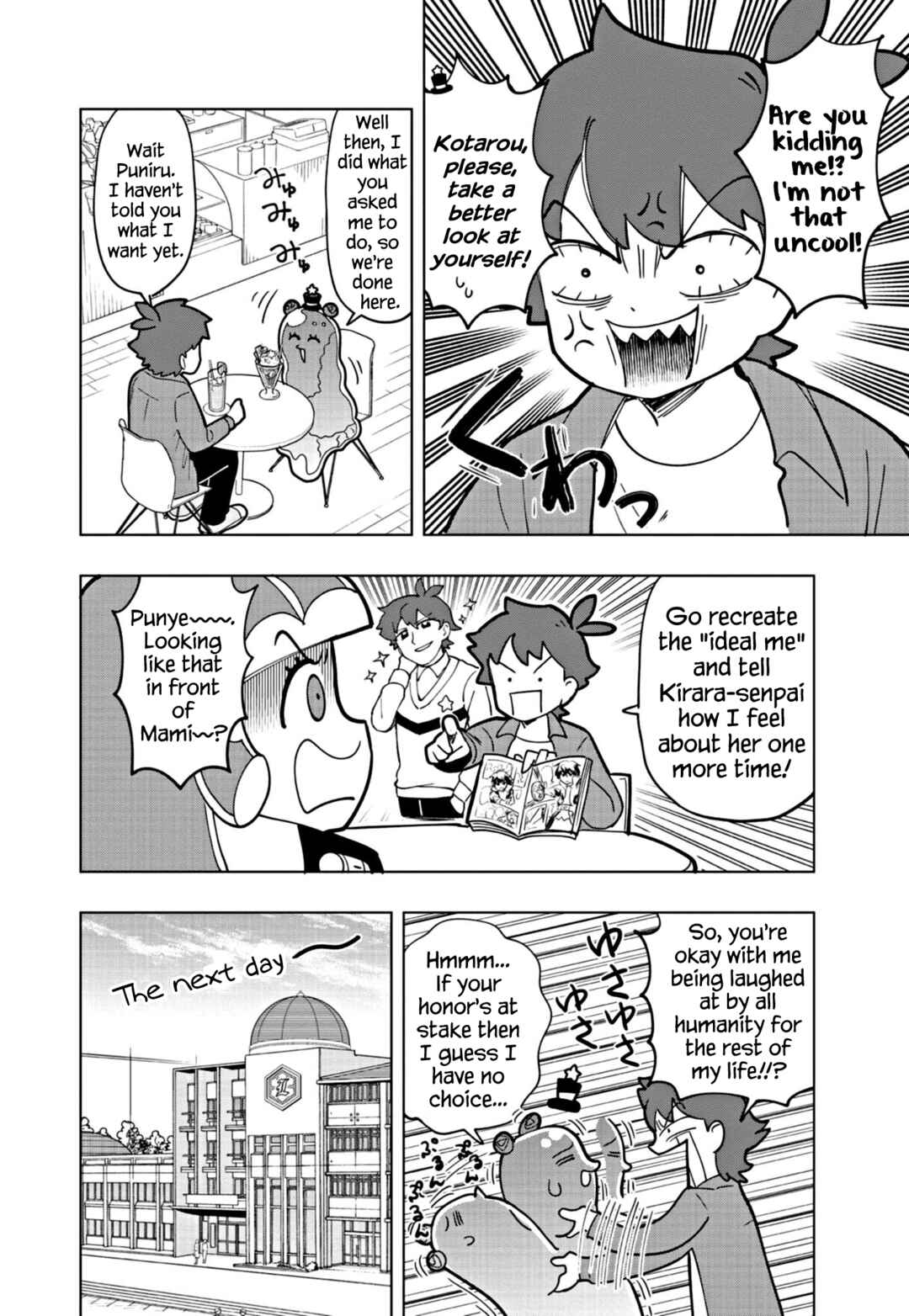 Puniru wa Kawaii Slime Chapter 27 - Page 8