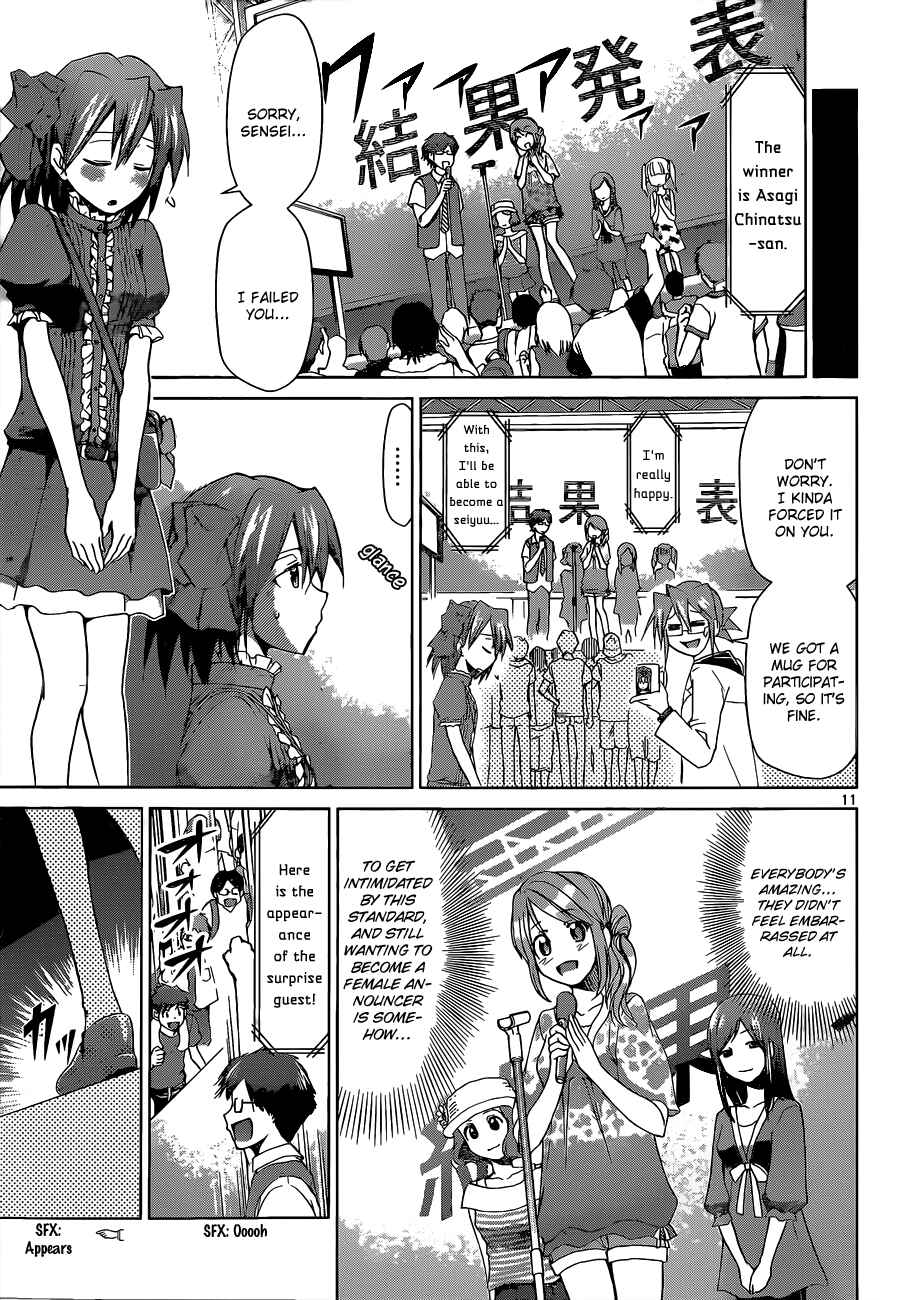 Denpa Kyoushi Chapter 64 - Page 11
