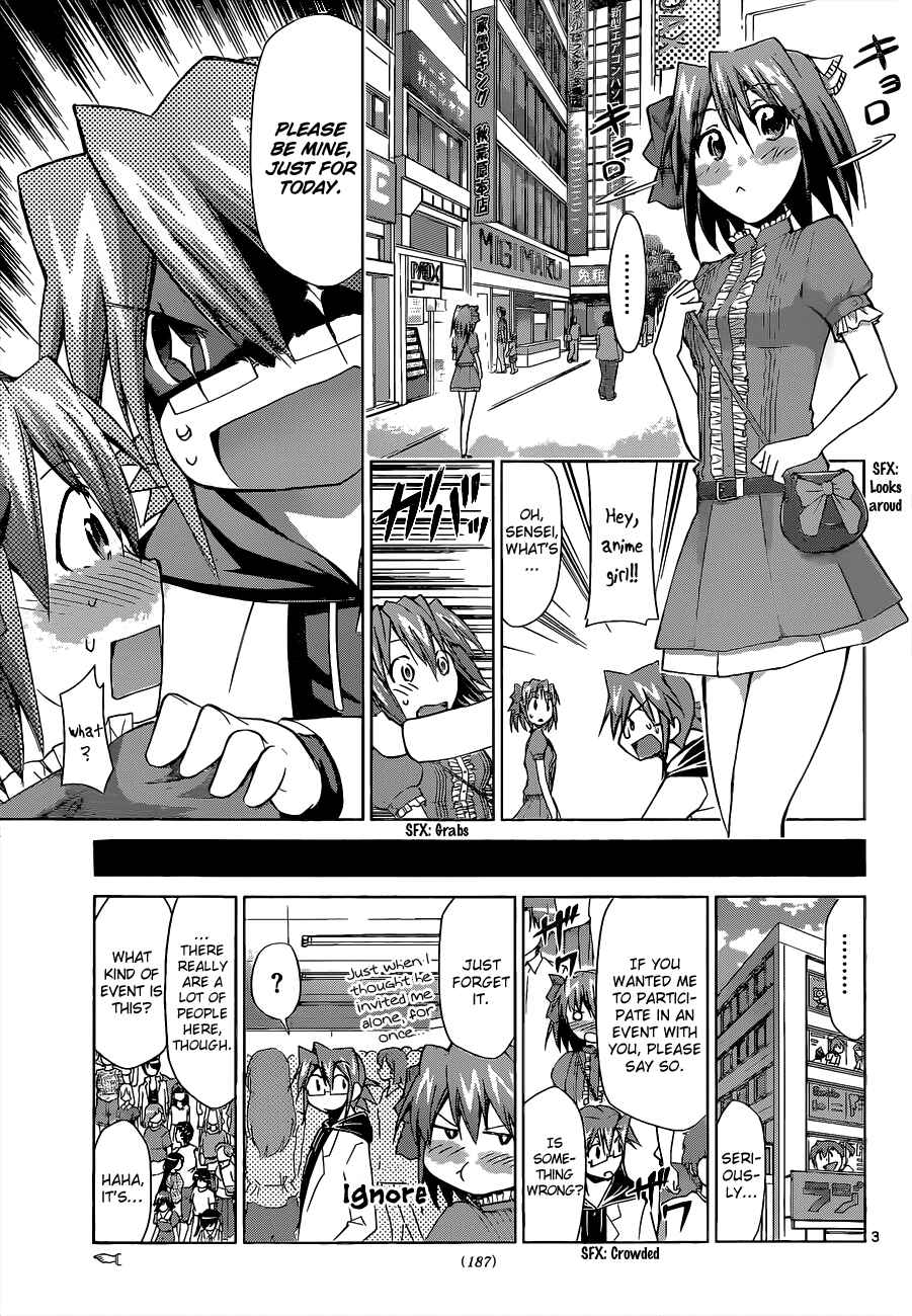 Denpa Kyoushi Chapter 64 - Page 3