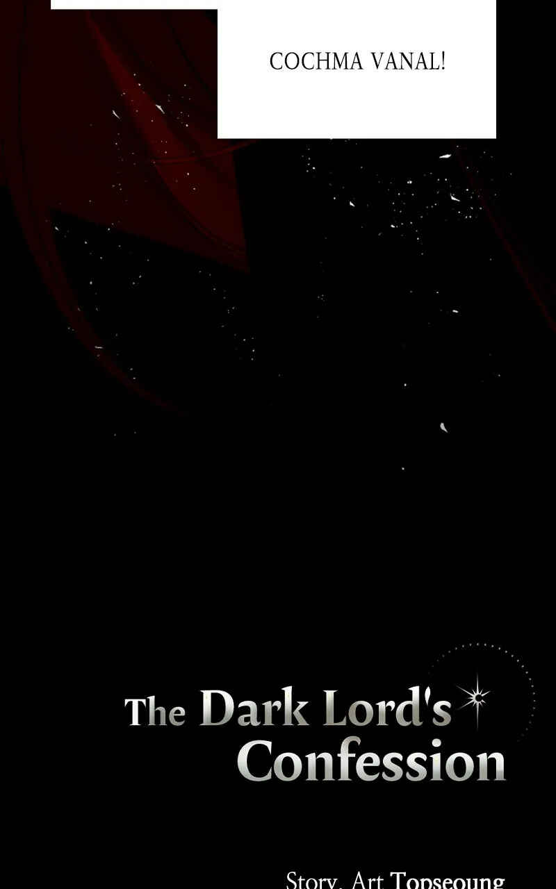 The Dark Lord's Confession Chapter 68 - Page 82