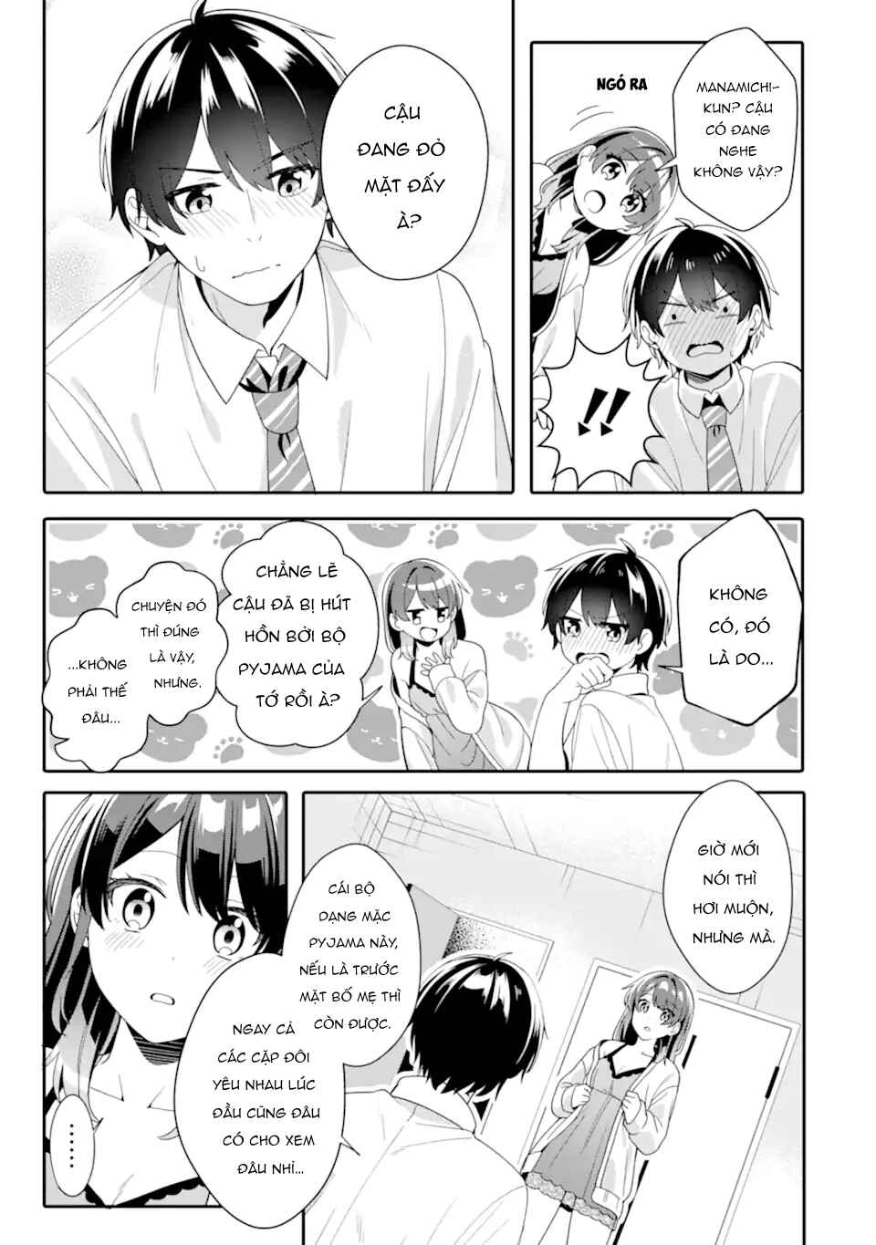 Muboubi Kawaii Pajama Sugata no Bishoujo to Heya de Futarikiri Chapter 3.3 - Page 1