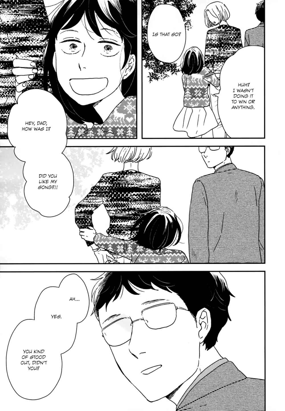 Ikoku Nikki Chapter 33 - Page 10