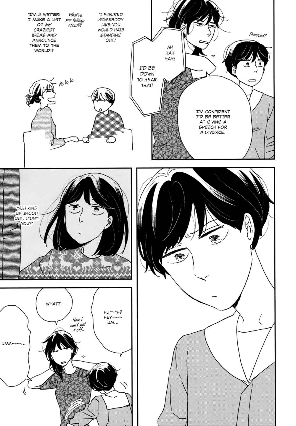 Ikoku Nikki Chapter 33 - Page 18