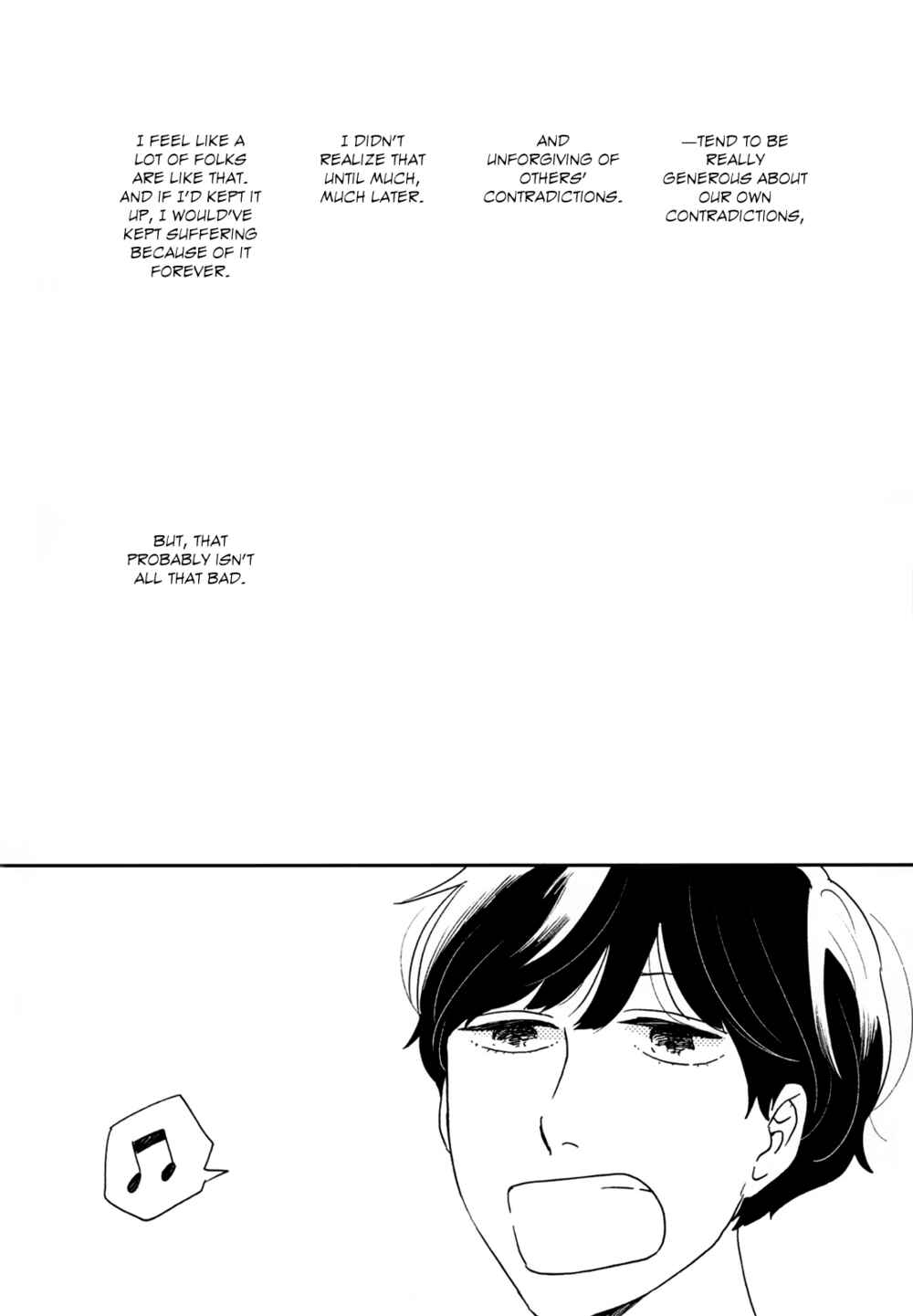 Ikoku Nikki Chapter 33 - Page 25