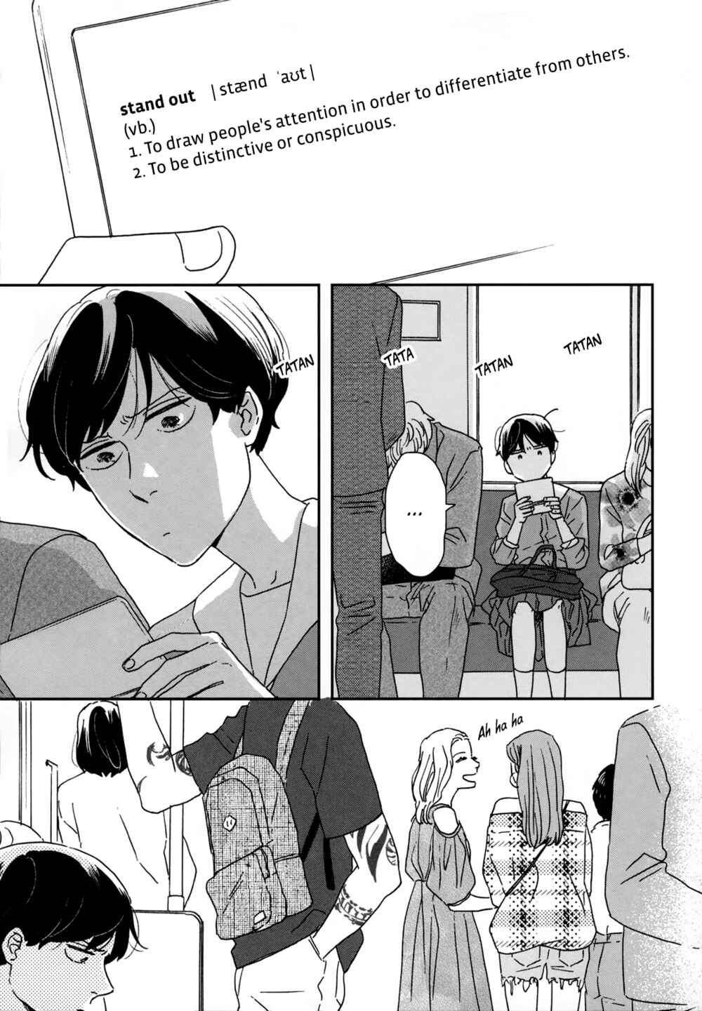 Ikoku Nikki Chapter 33 - Page 8
