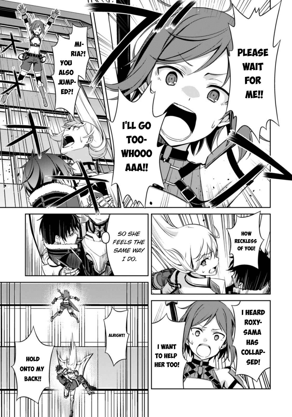 Boushoku no Berserk: Ore dake Level to Iu Gainen o Toppa Suru Chapter 44 - Page 9