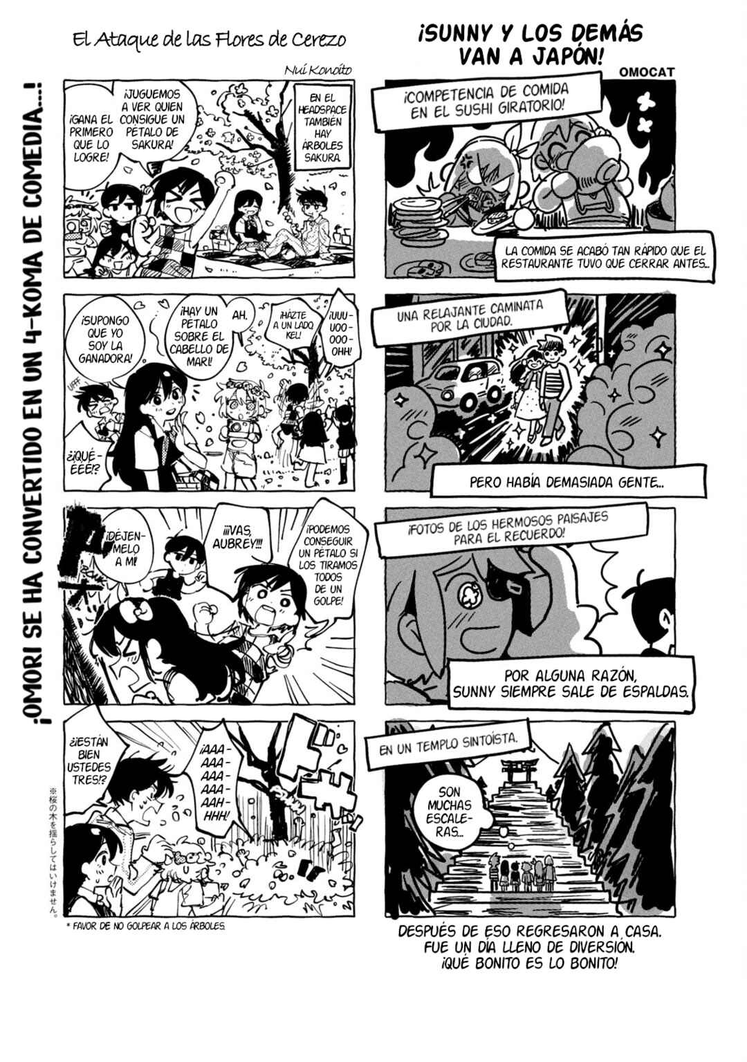 OMORI Chapter 9.5 - Page 2