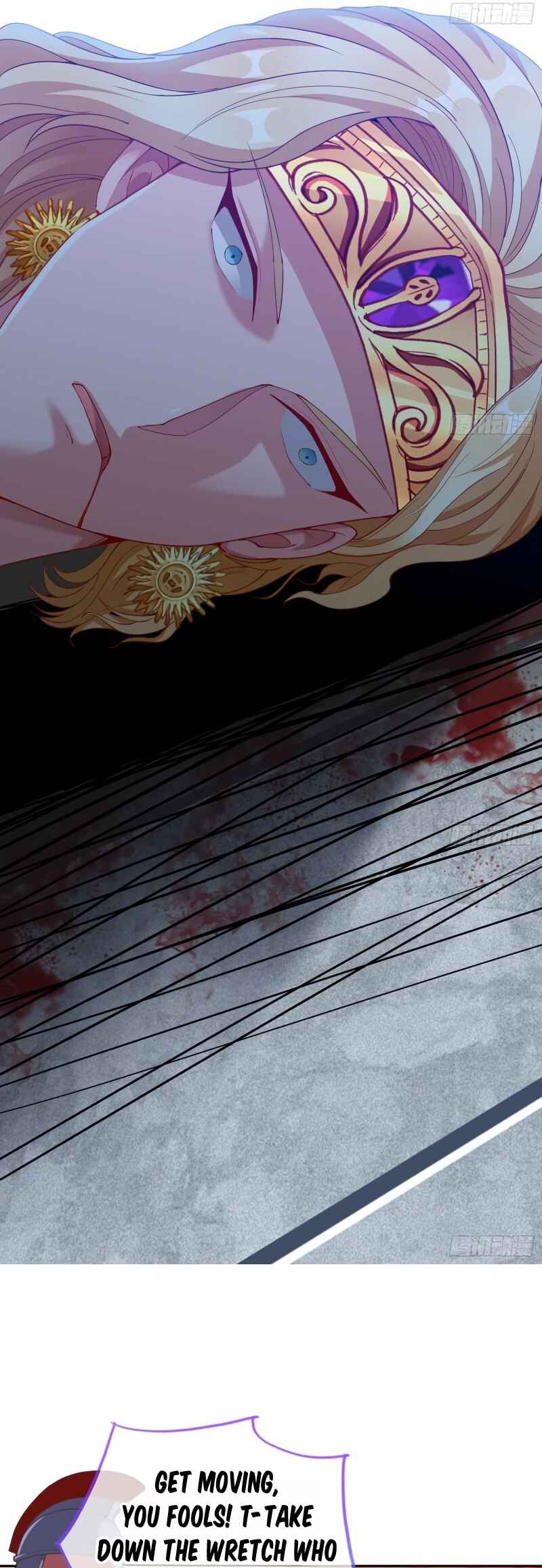 Wàn Zhā Cháo Huáng Chapter 443 - Page 7