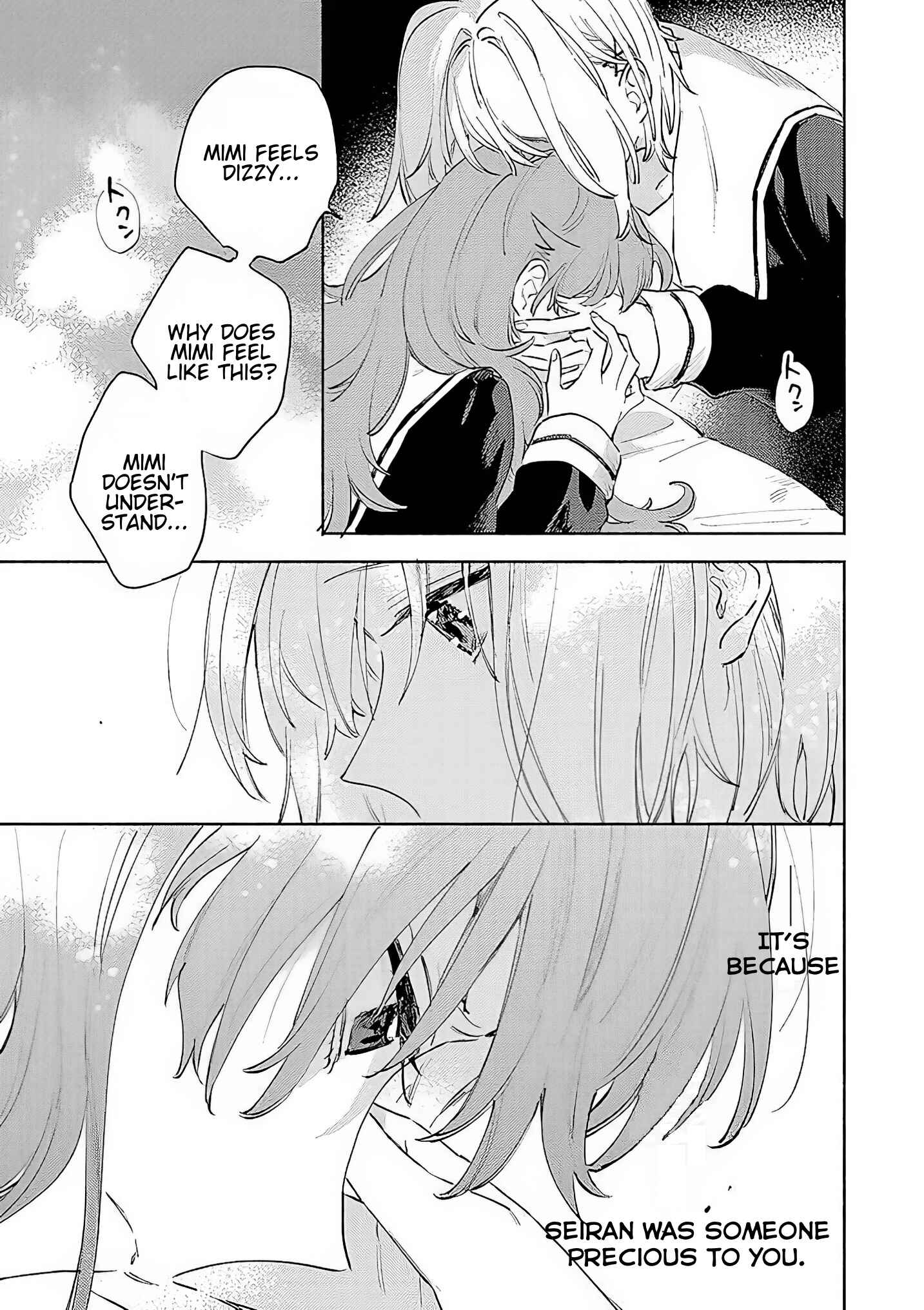 Kimi ga Shinu made Koi wo Shitai Chapter 16 - Page 17