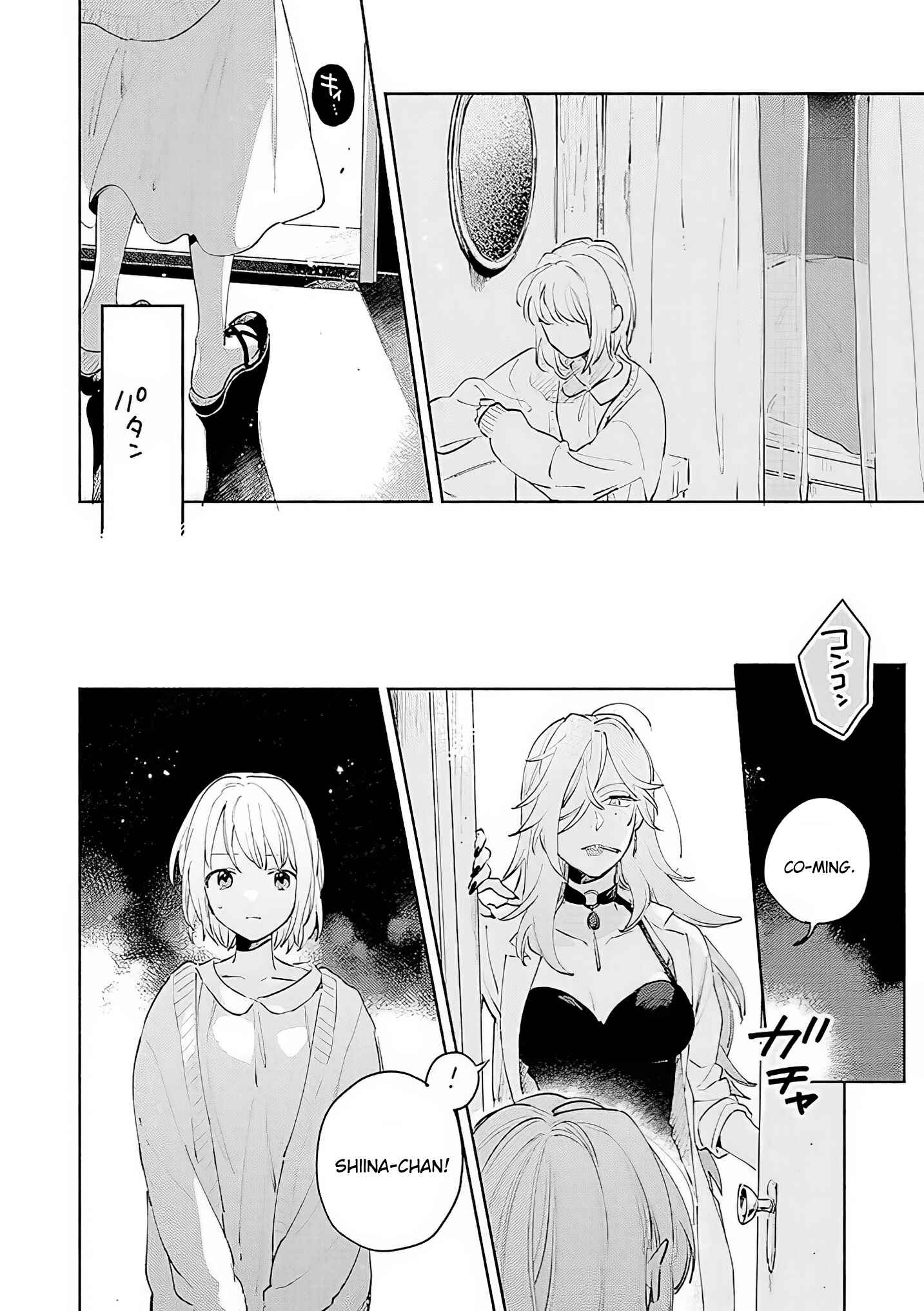 Kimi ga Shinu made Koi wo Shitai Chapter 16 - Page 28
