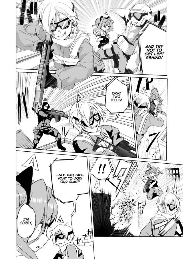 Catulus Syndrome Chapter 30 - Page 4