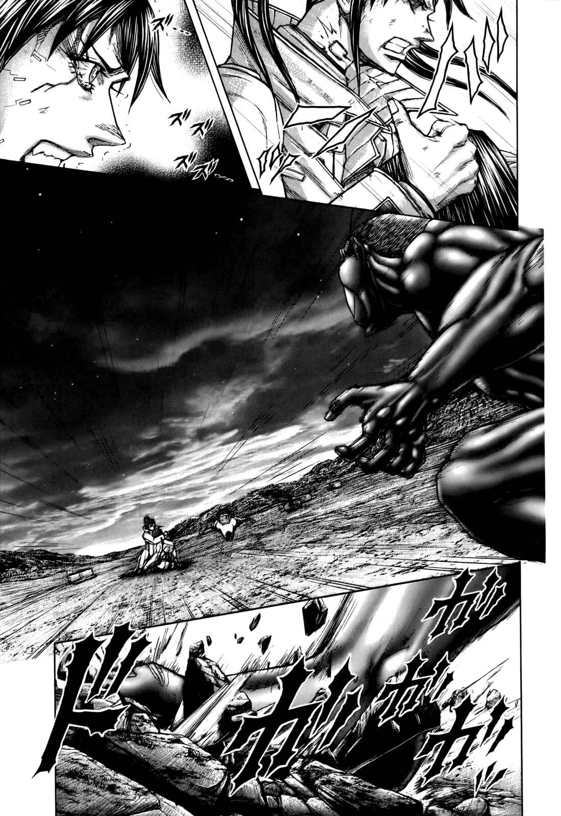 Terra Formars Chapter 88 - Page 3