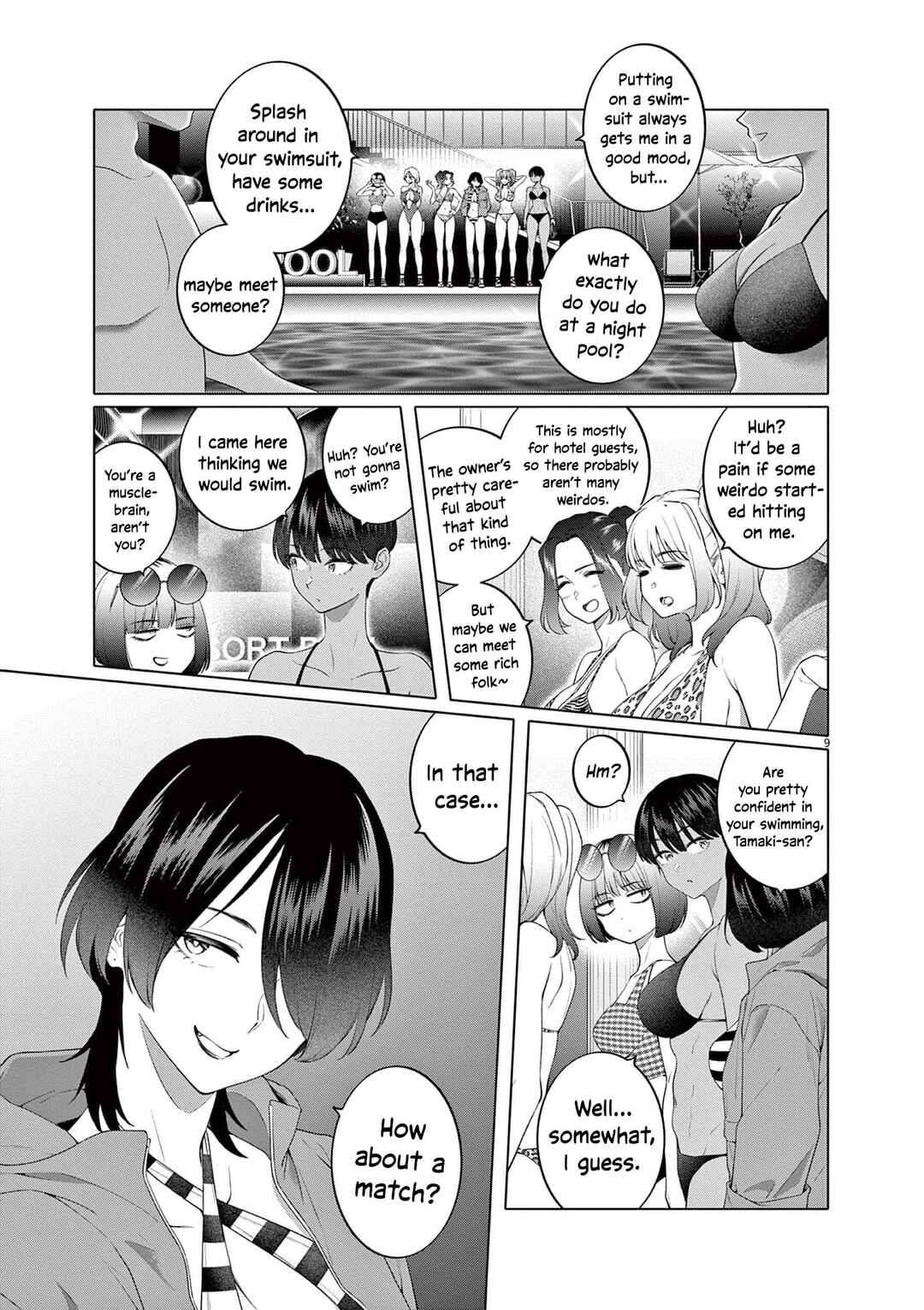 Hajimete no Sefure Chapter 6 - Page 10