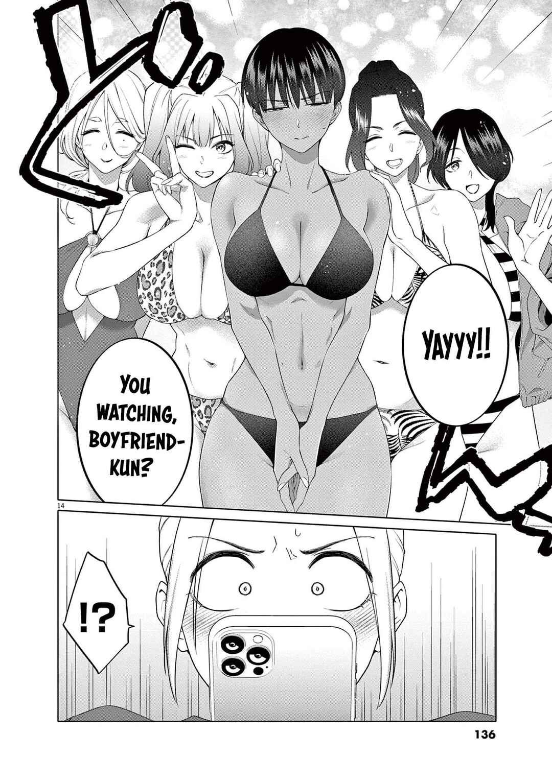Hajimete no Sefure Chapter 6 - Page 15