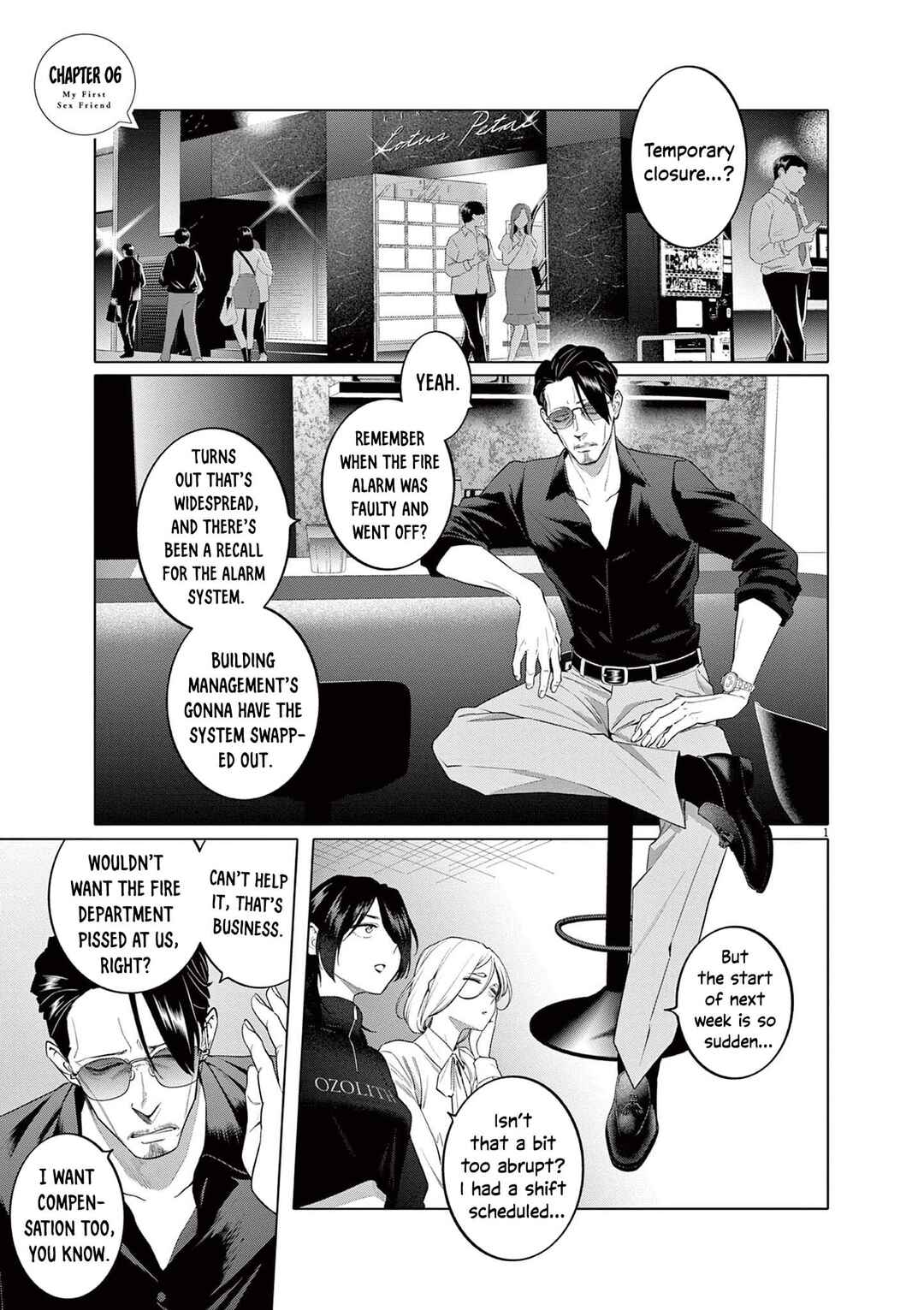 Hajimete no Sefure Chapter 6 - Page 2