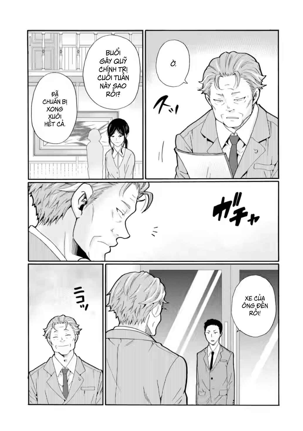 Sensei, Bokutachi wa Koroshiteimasen. Chapter 21 - Page 13