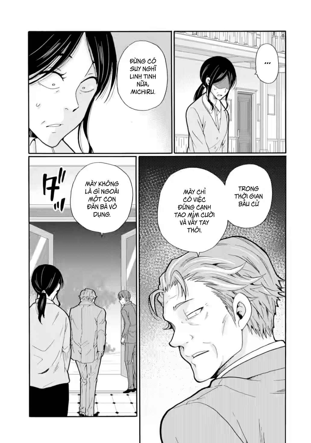 Sensei, Bokutachi wa Koroshiteimasen. Chapter 21 - Page 17