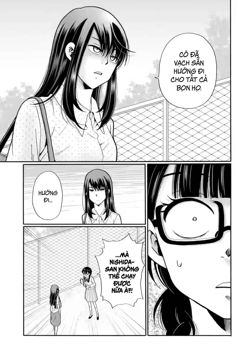 Sensei, Bokutachi wa Koroshiteimasen. Chapter 21 - Page 3