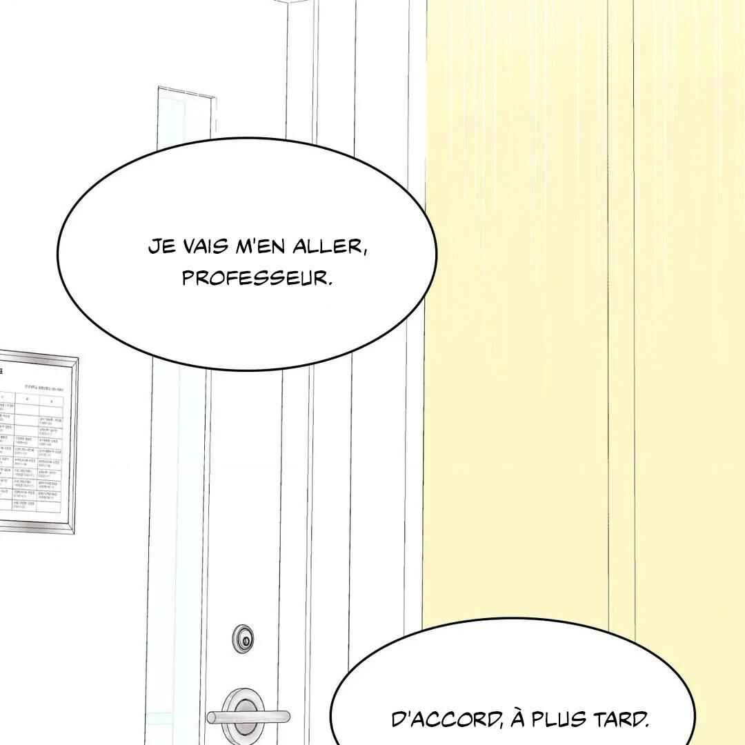Be, Be Chapter 2 - Page 104