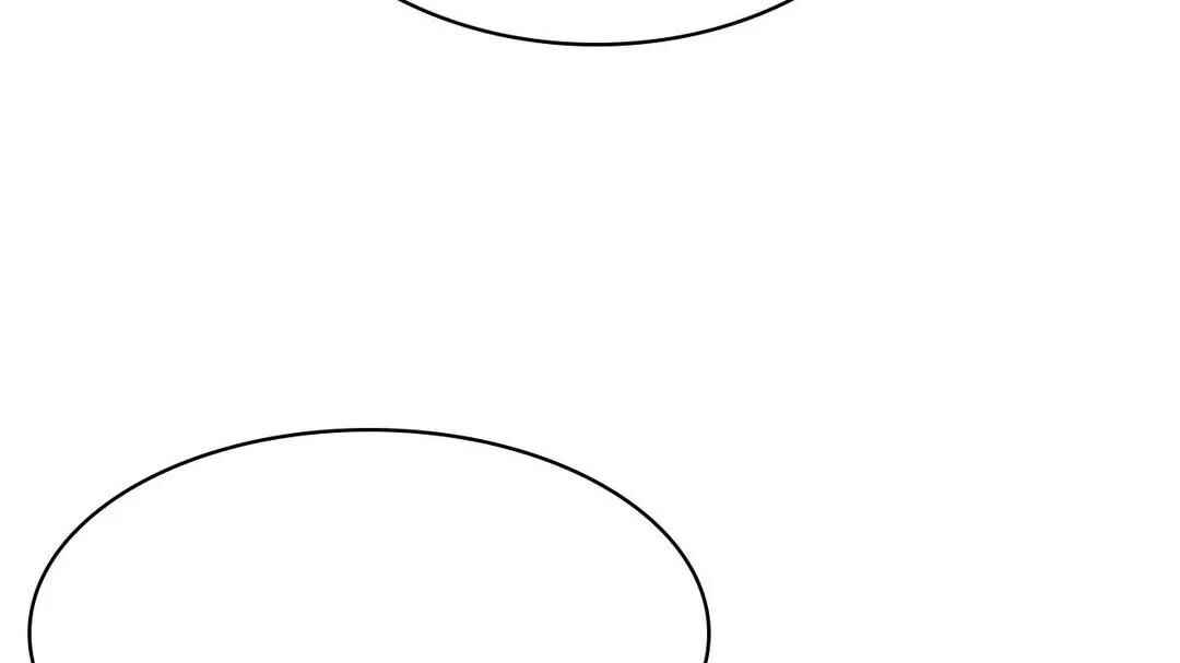 Be, Be Chapter 2 - Page 30