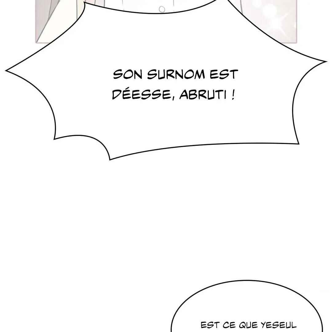 Be, Be Chapter 2 - Page 75