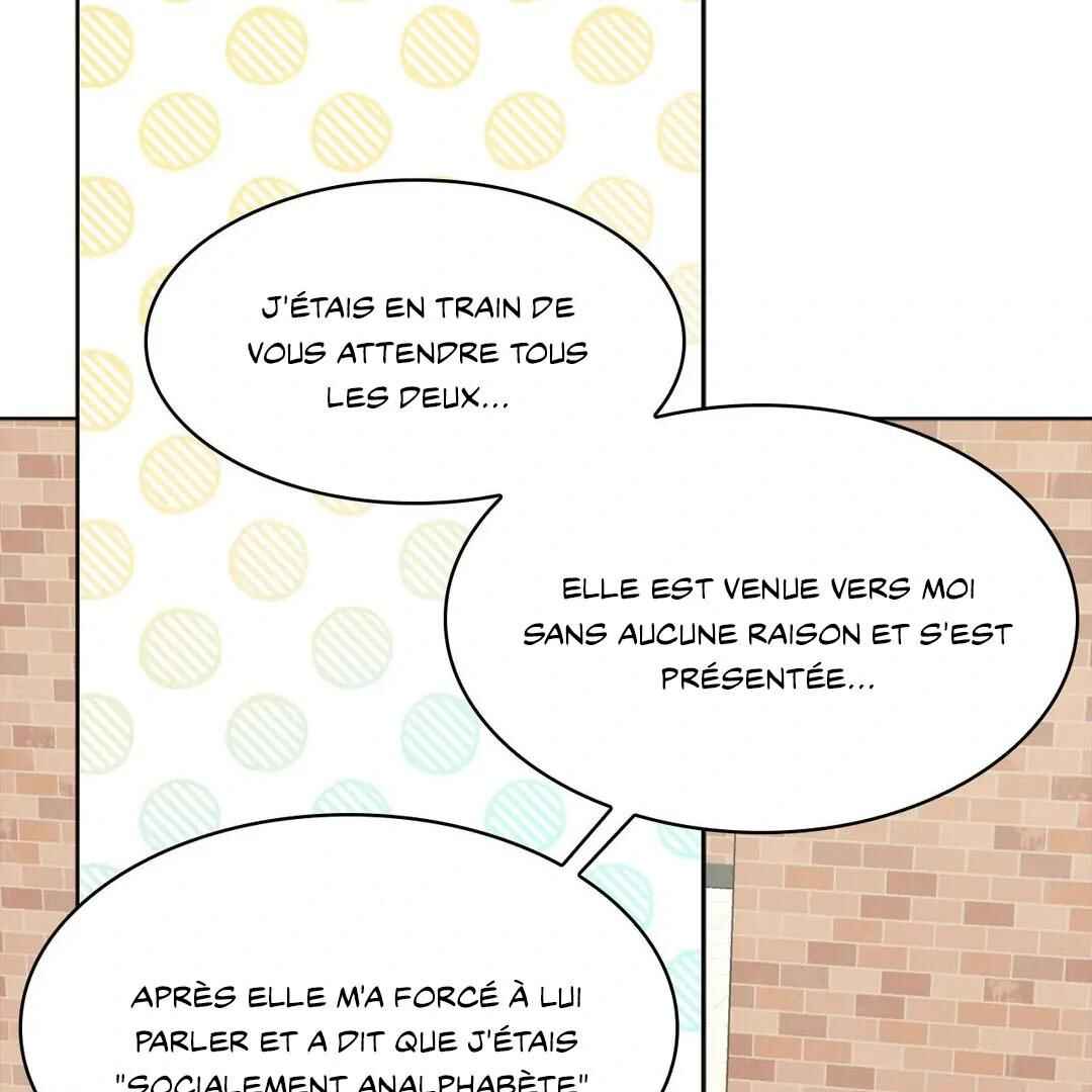 Be, Be Chapter 2 - Page 78