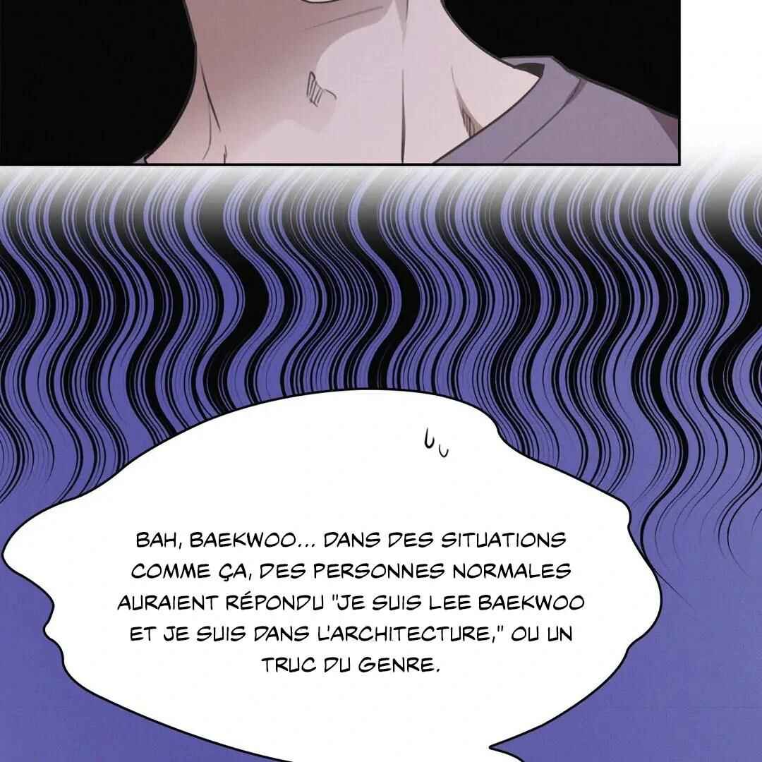 Be, Be Chapter 2 - Page 83