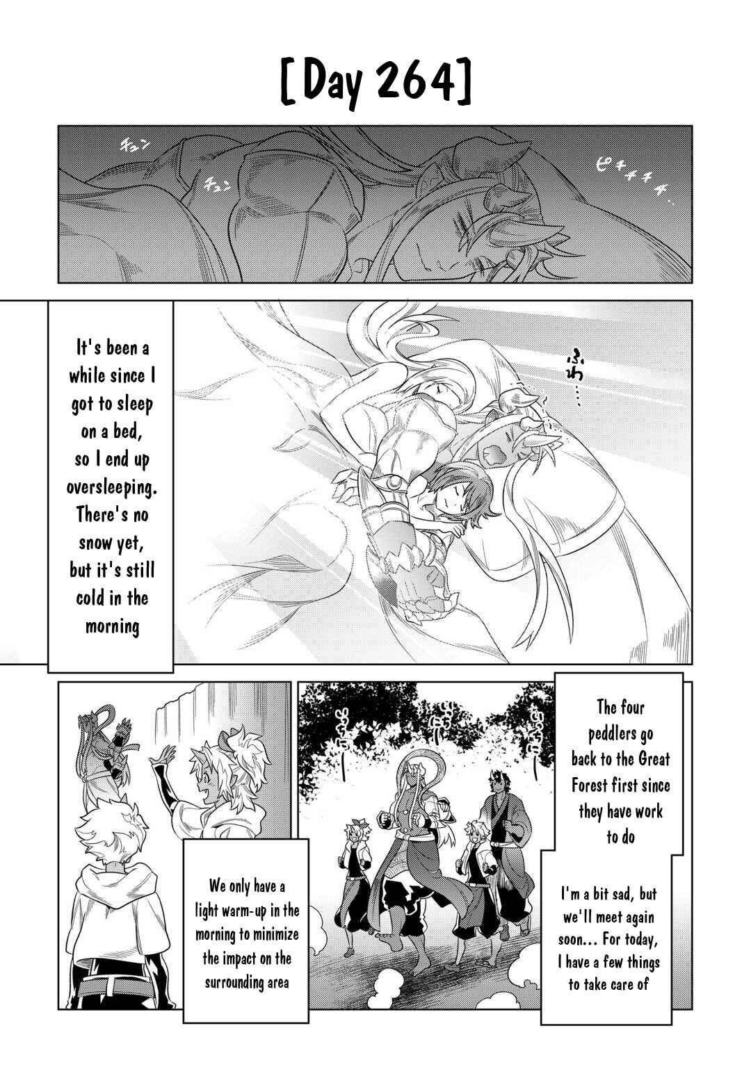 Re:Monster Chapter 104 - Page 8