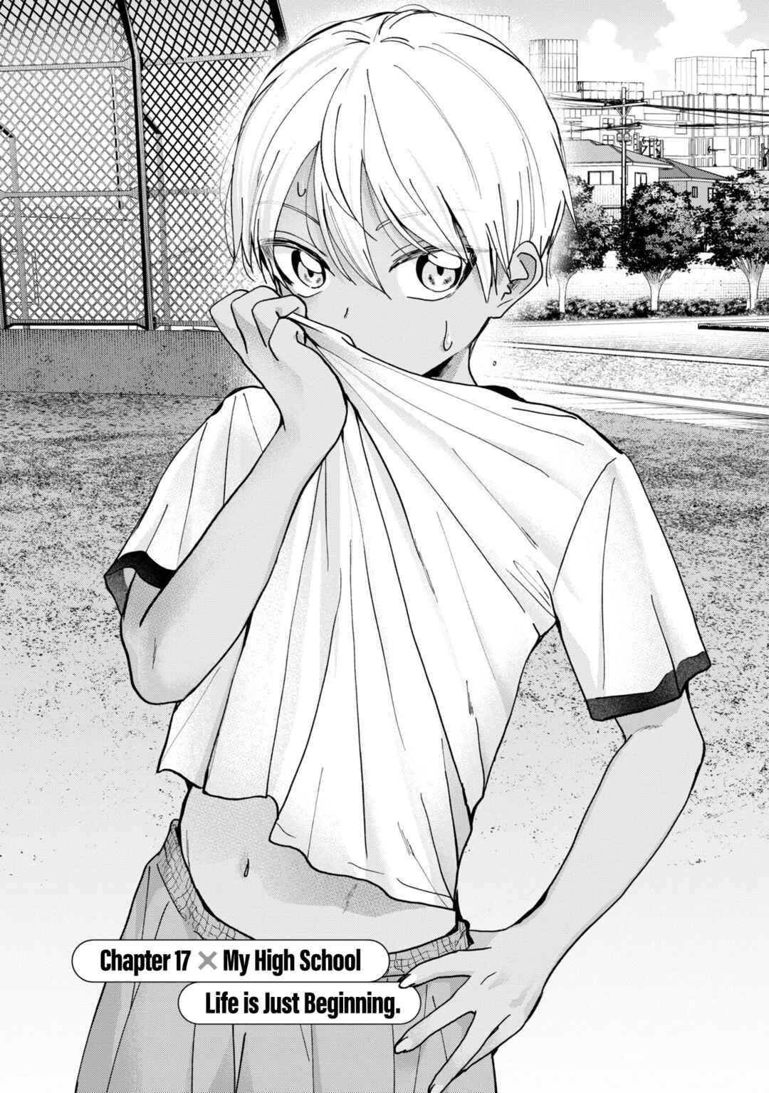 Kusunoki-san wa Koukou Debut ni Shippai Shite Iru Chapter 17 - Page 1