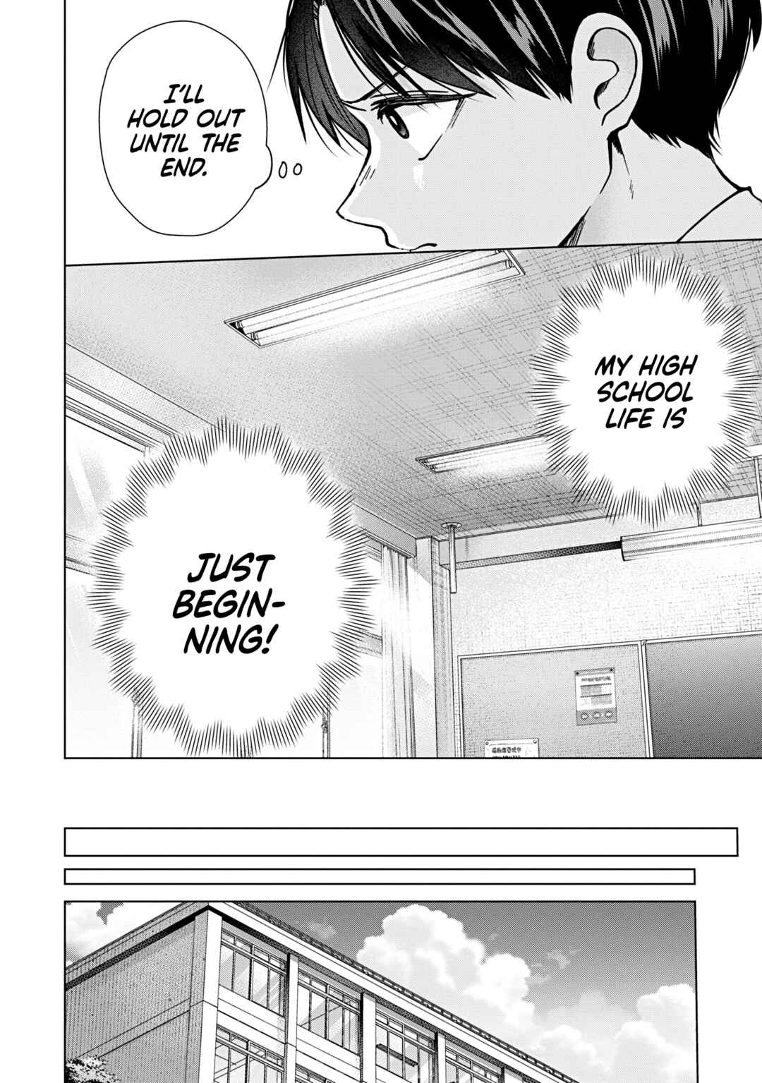 Kusunoki-san wa Koukou Debut ni Shippai Shite Iru Chapter 17 - Page 6