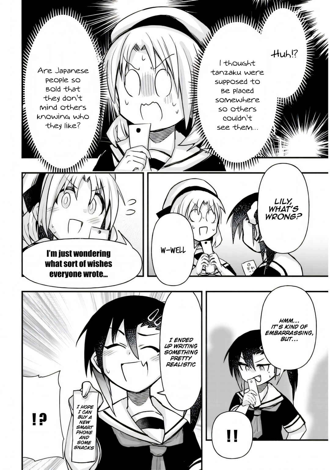 GaCen Shoujo to Ibunka Kouryuu Chapter 29 - Page 5
