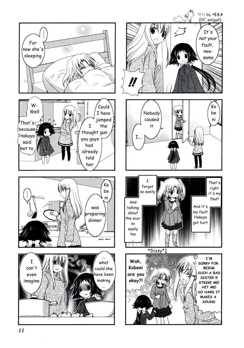 Mikakunin de Shinkoukei Chapter 15 - Page 3