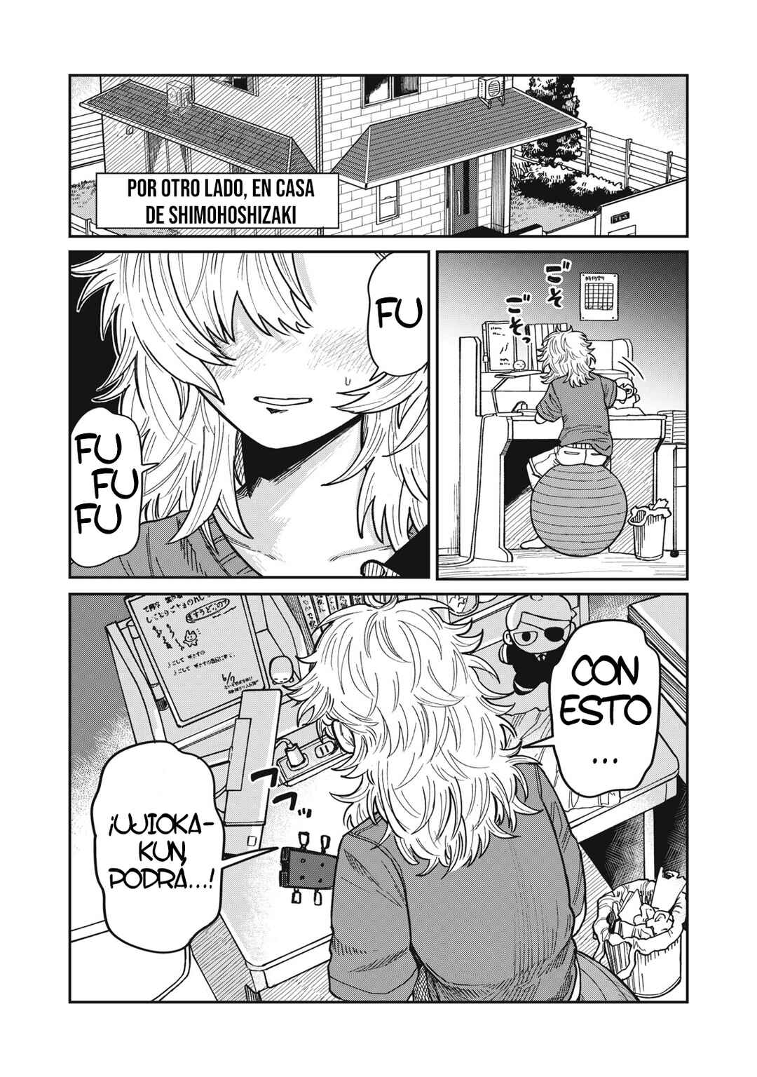 Kimi wa Ore no Yasashikunai Haru Chapter 8 - Page 19