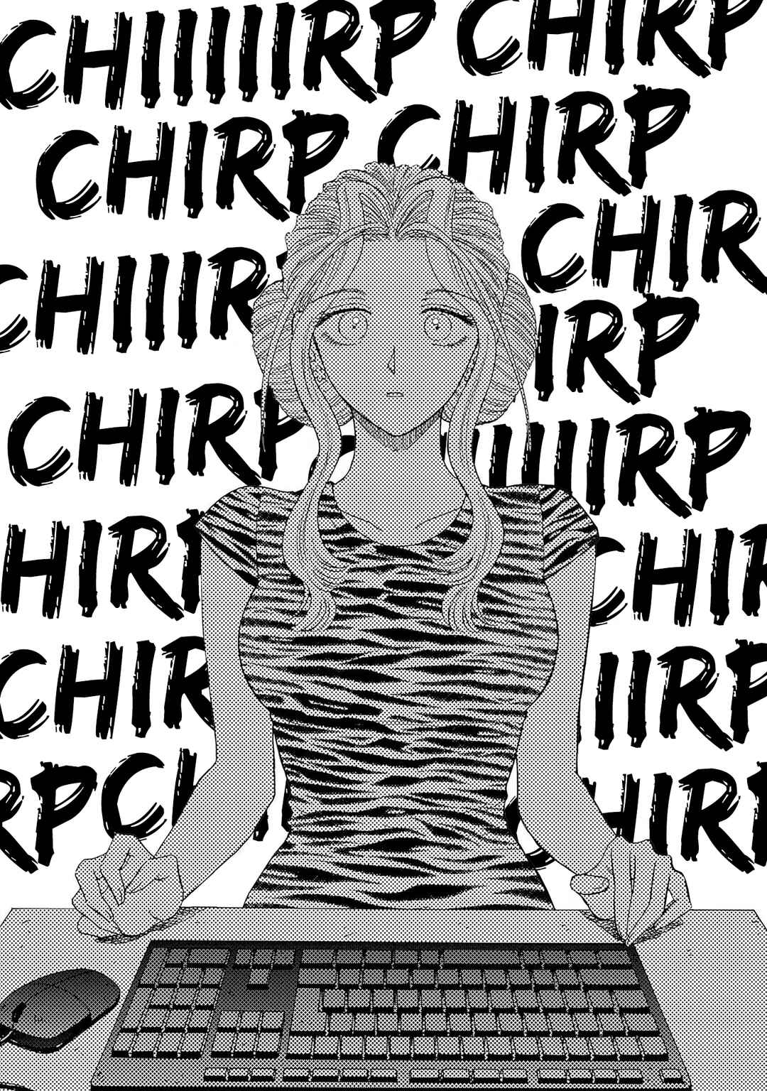 Kowloon Generic Romance Chapter 65 - Page 6