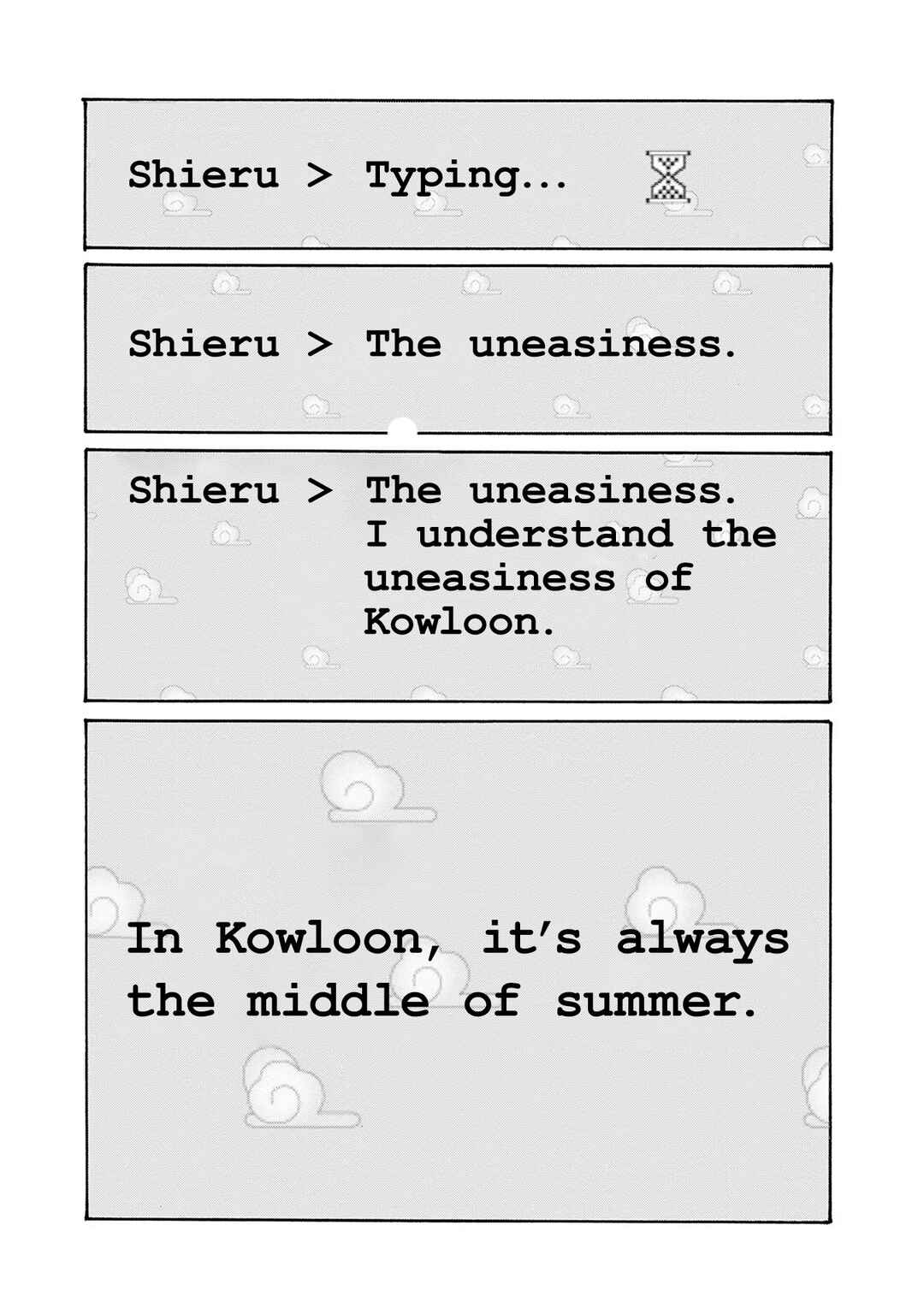 Kowloon Generic Romance Chapter 65 - Page 7