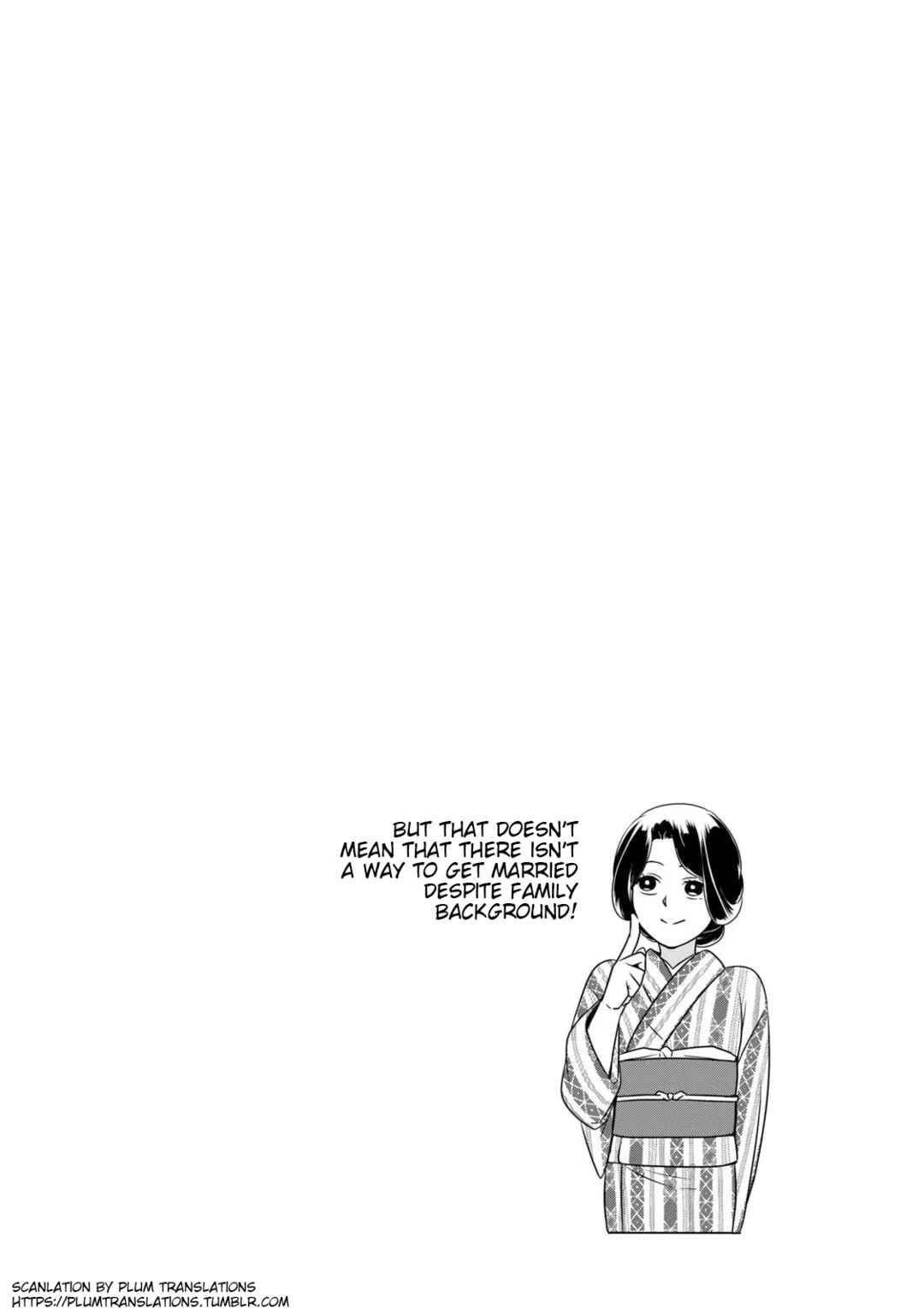 Nami Uraraka ni, Meoto Biyori Chapter 2 - Page 26