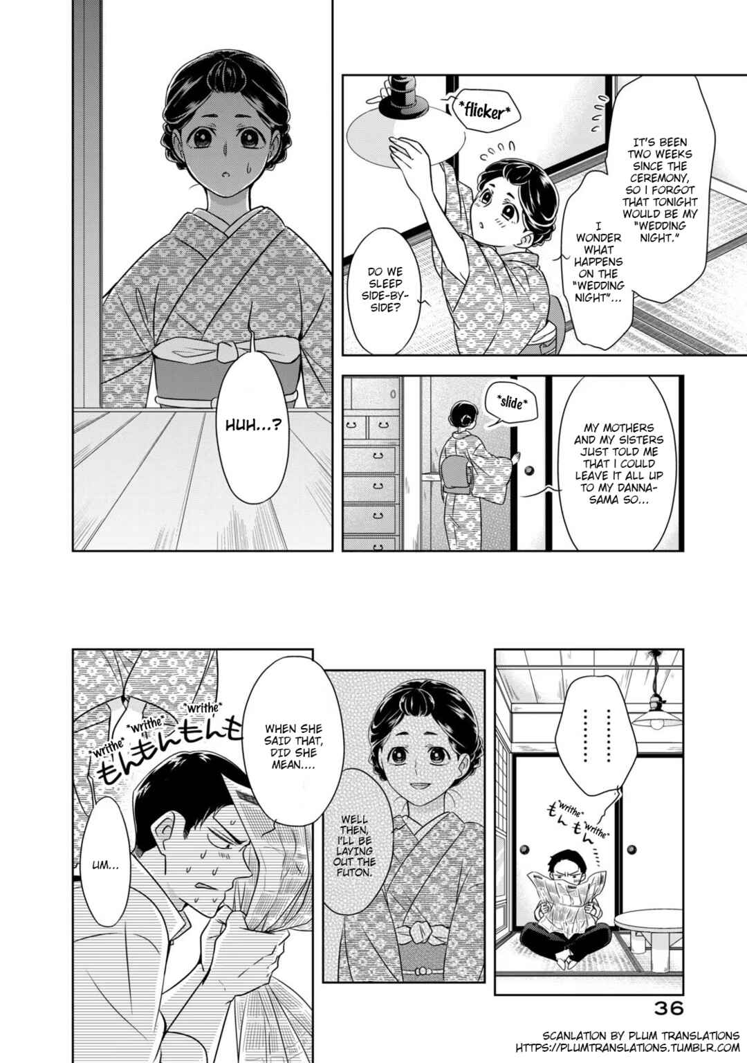 Nami Uraraka ni, Meoto Biyori Chapter 2 - Page 8