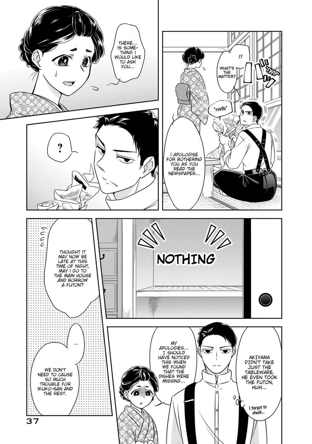 Nami Uraraka ni, Meoto Biyori Chapter 2 - Page 9