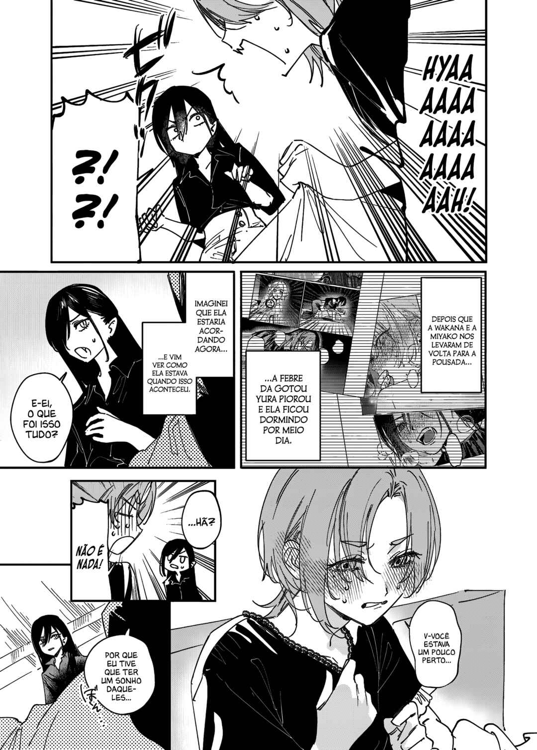 Girls × Vampire (Pre-Serialization) Chapter 25 - Page 4