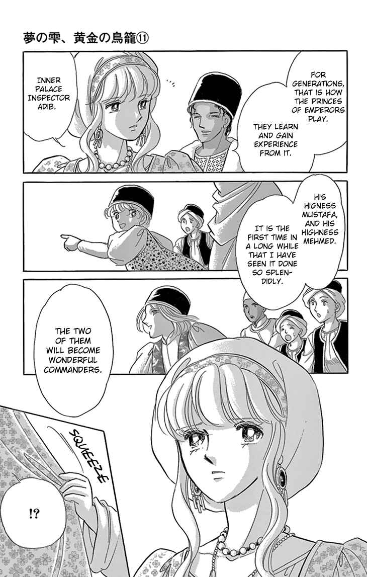 Drops of Dreams, the Golden Birdcage Chapter 41 - Page 14