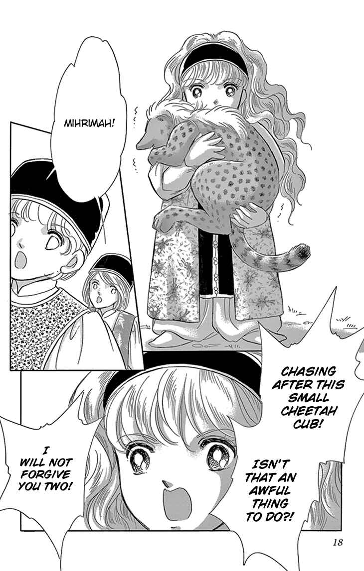 Drops of Dreams, the Golden Birdcage Chapter 41 - Page 19