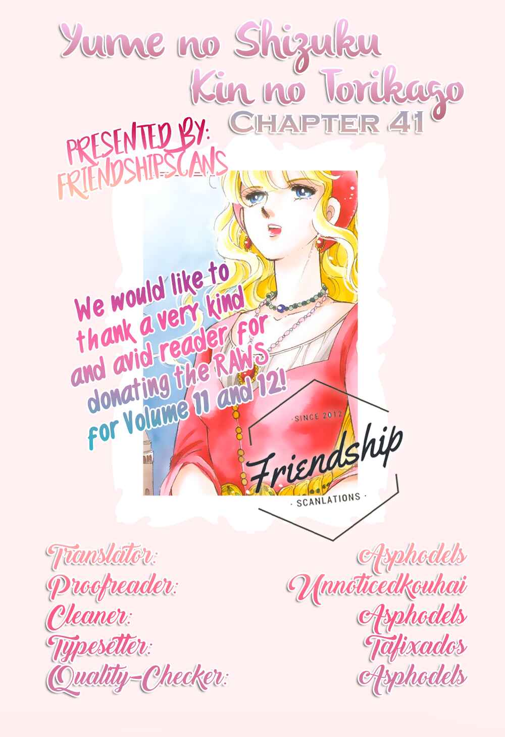Drops of Dreams, the Golden Birdcage Chapter 41 - Page 2