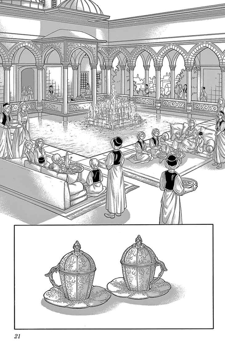 Drops of Dreams, the Golden Birdcage Chapter 41 - Page 22