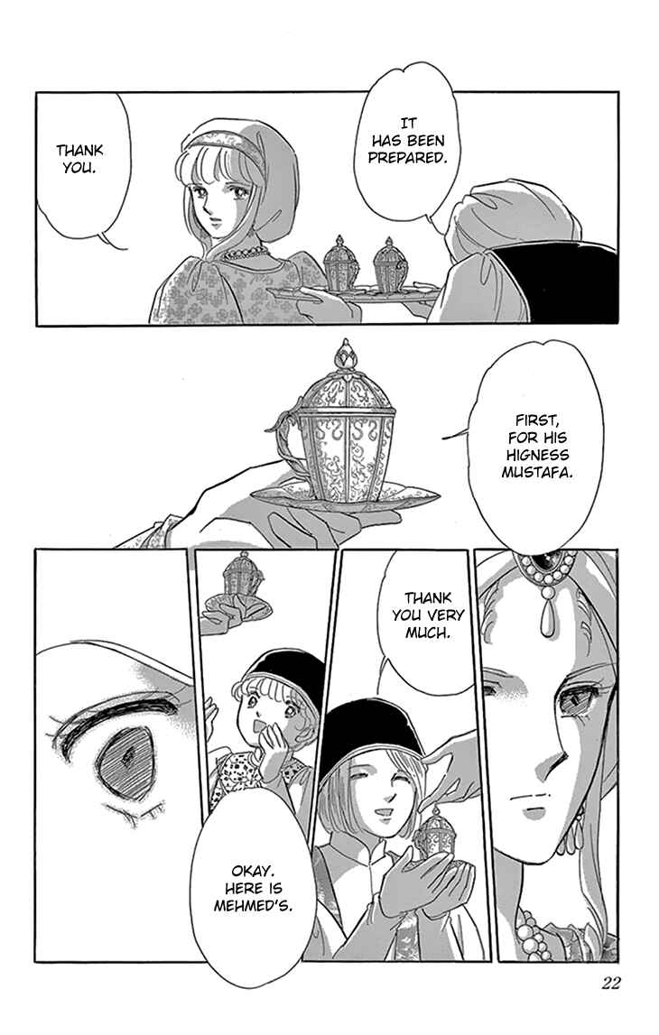 Drops of Dreams, the Golden Birdcage Chapter 41 - Page 23