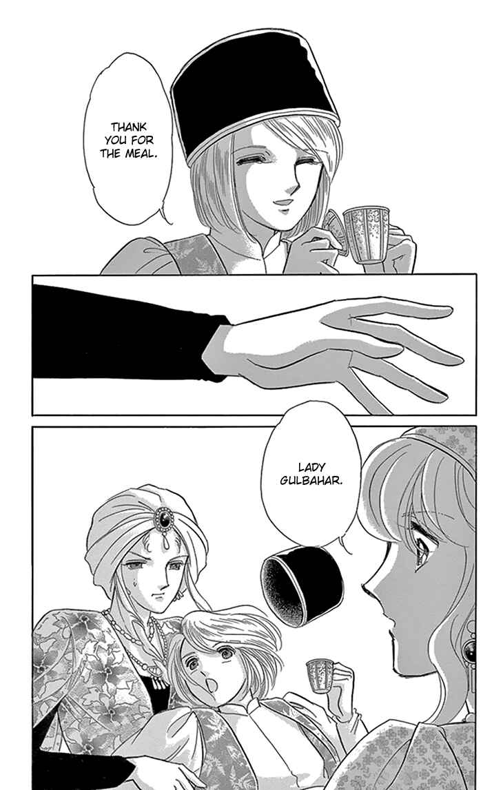 Drops of Dreams, the Golden Birdcage Chapter 41 - Page 24