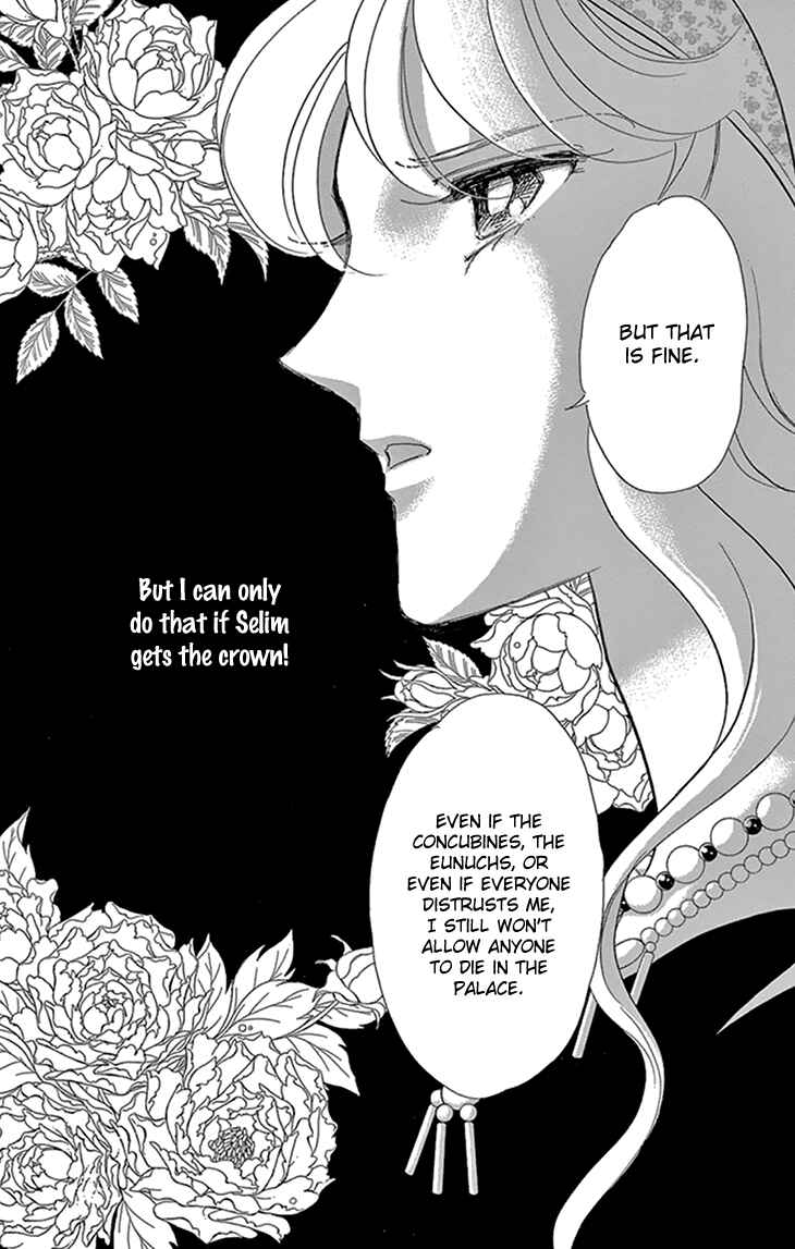 Drops of Dreams, the Golden Birdcage Chapter 41 - Page 29