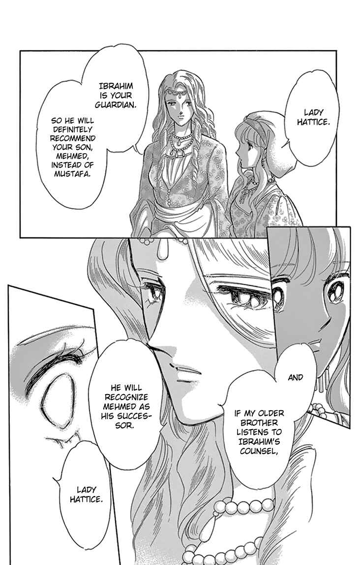 Drops of Dreams, the Golden Birdcage Chapter 41 - Page 31