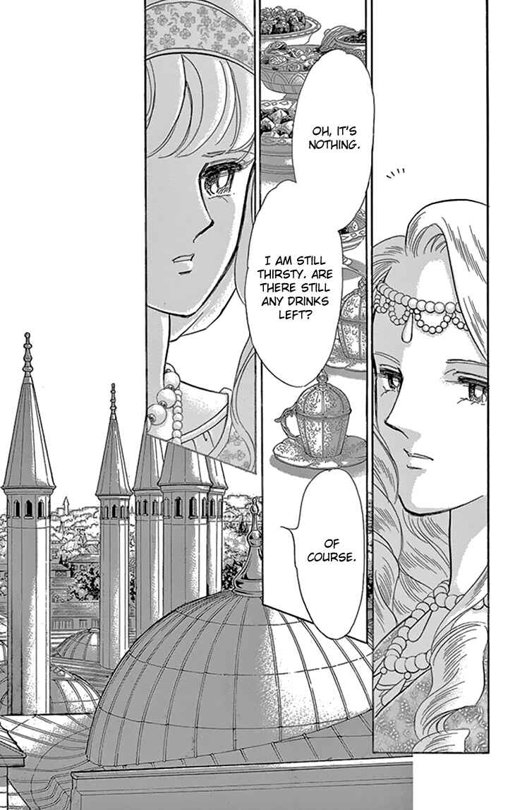 Drops of Dreams, the Golden Birdcage Chapter 41 - Page 32
