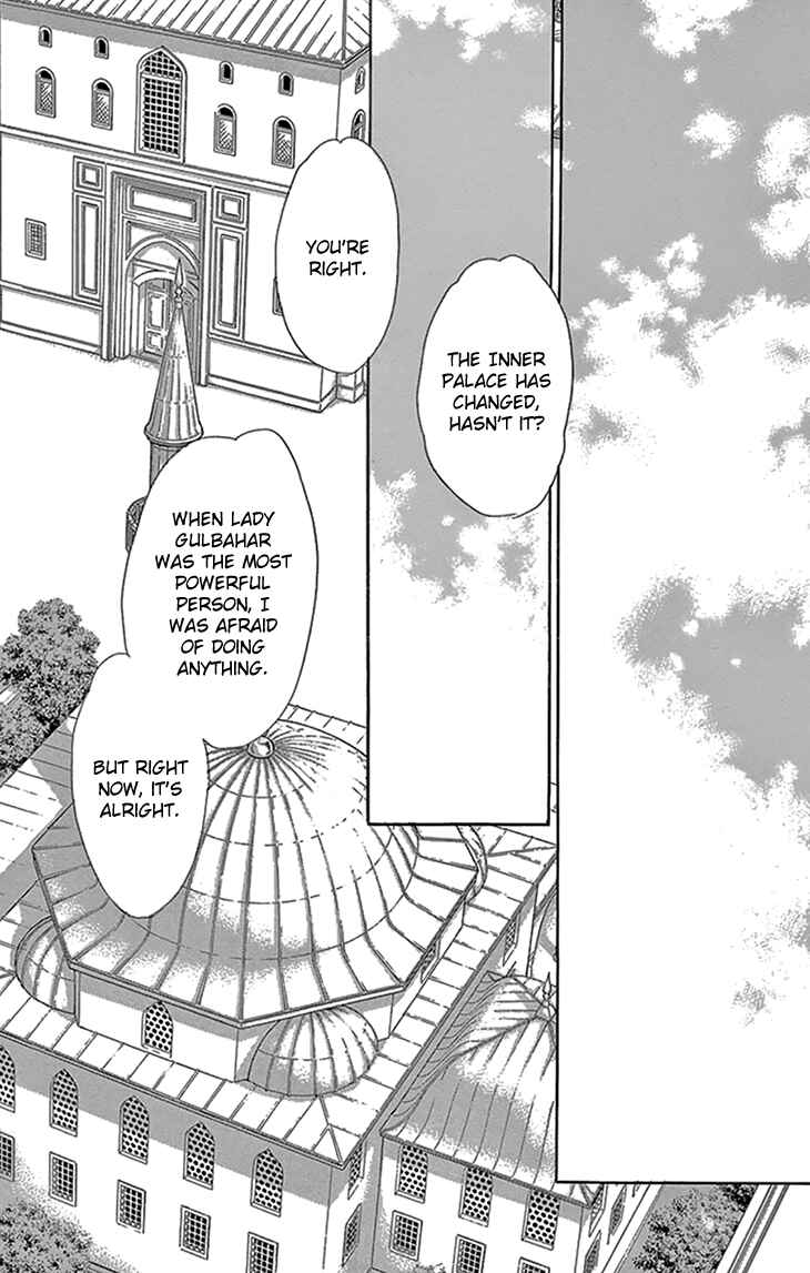Drops of Dreams, the Golden Birdcage Chapter 41 - Page 33